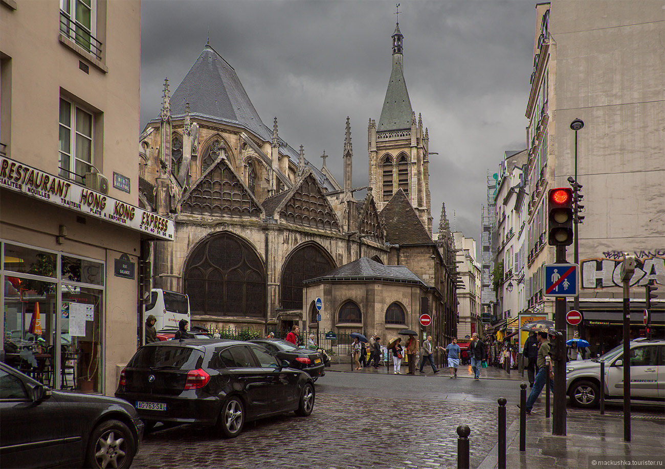 Paris